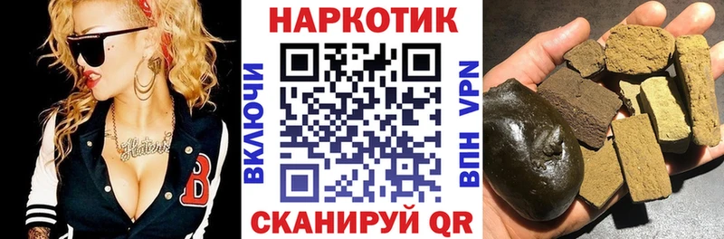 Какие есть наркотики Дюртюли ГАШ СК Меф Галлюциногенные грибы Каннабис