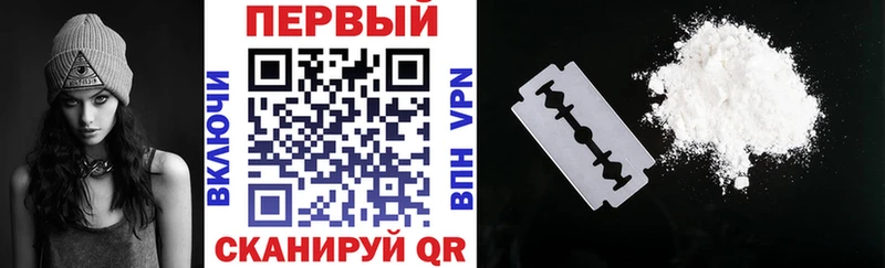 АМФ Розовый  закладка  Дюртюли 