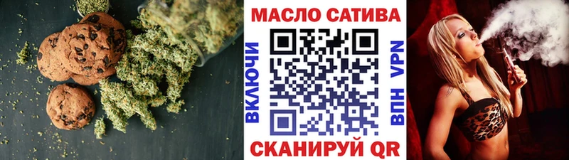 Canna-Cookies марихуана  Дюртюли 