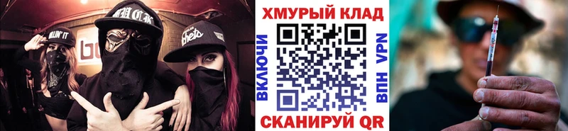закладки  Дюртюли  KRAKEN зеркало  ГЕРОИН афганец 