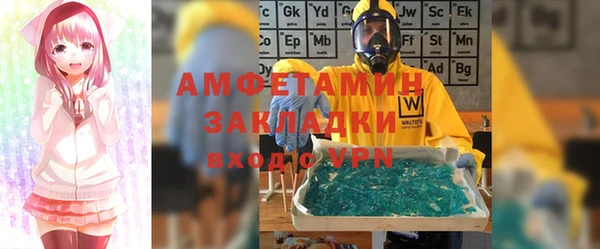 не бодяженный Алексеевка