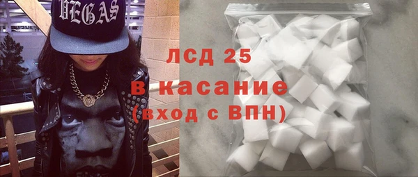 таблы Приозерск