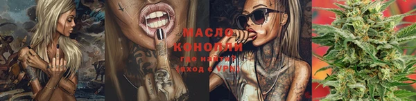 бутик Алзамай