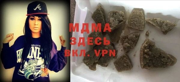 не бодяженный Алексеевка