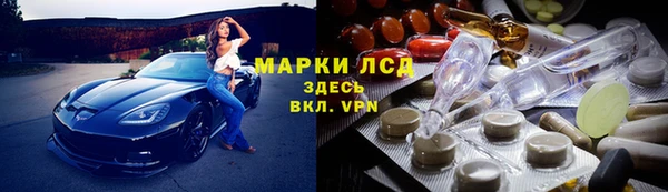 бутик Алзамай