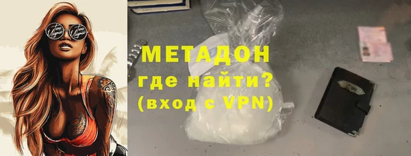 не бодяженный Алексеевка