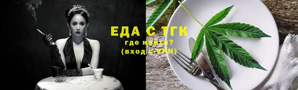 бутик Алзамай