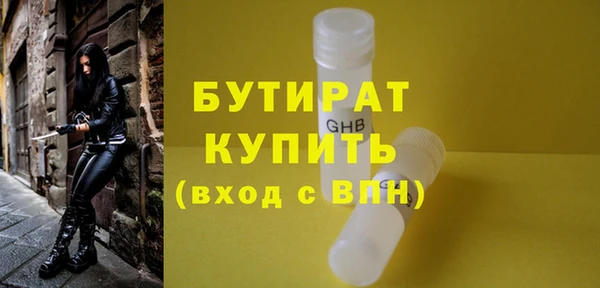 бутик Алзамай