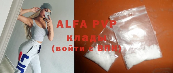 бутик Алзамай