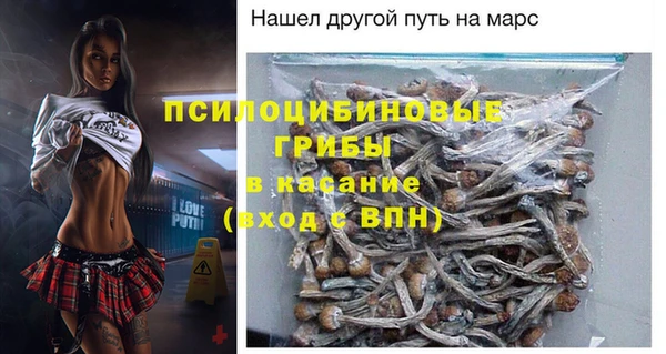 не бодяженный Алексеевка