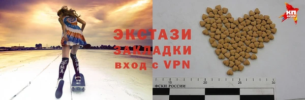 не бодяженный Алексеевка