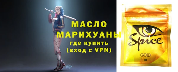 меф VHQ Алексин
