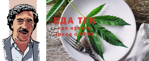 бутик Алзамай