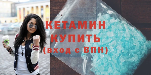 бутик Алзамай