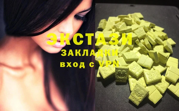 не бодяженный Алексеевка