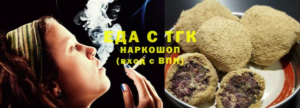 2c-b Пролетарск