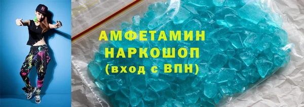 не бодяженный Алексеевка