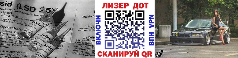 OMG зеркало  Дюртюли  Лсд 25 экстази кислота 