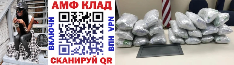 Метамфетамин пудра  купить наркотики сайты  Дюртюли 